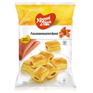 Teigtaschen gefüllt mit Würst