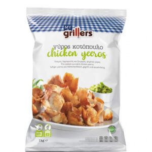 Megas Yeeros Hähnchenfleisch 1kg