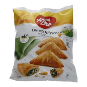 Teigtaschen gefüllt mit Spinat