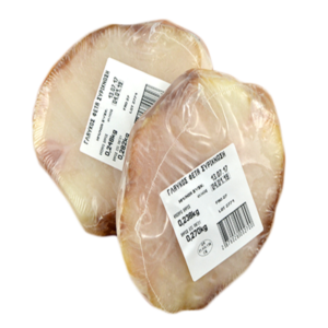 Blauhai Slide Kalorogiannis