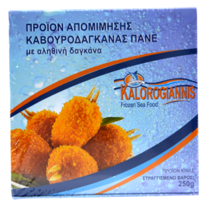 Krabbenküken 250gr Kalorogiannis