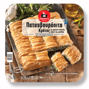 Patsavouropita Kritis Rodoula