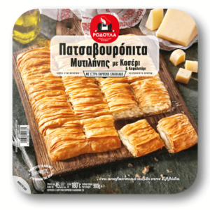 Patsavouropita Mitilinis Rodoula