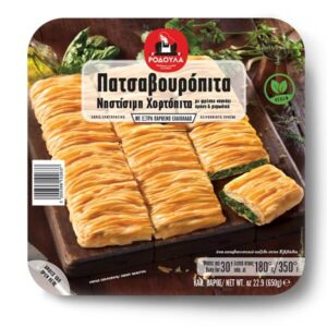 Patsavouropita Monastiriaki Rodoula