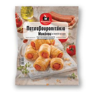 Patsavouropitakia Mikonou 650gr Rodoula