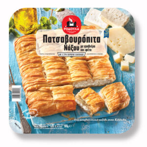 Patsavouropita Naxou Rodoula