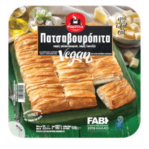 Patsavouropita Vegan Rodoula