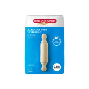 Myloi Agiou Georgiou Universal 1kg