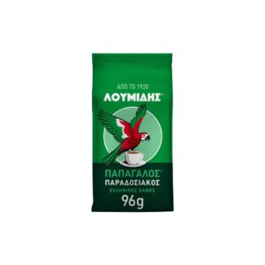 Griechischer Kaffee Loumidis Classic