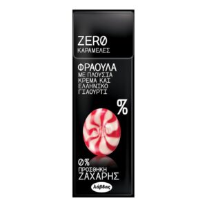 Lavdas Zerozucker Tropical Erdbeere Bonbons