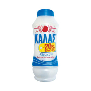 Salz Kalas 400gr/250gr