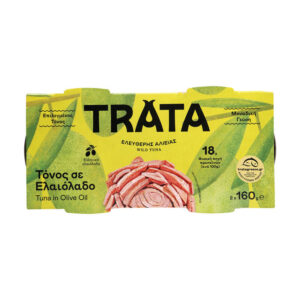 Trata Thunfisch in Olivenöl 2X160gr