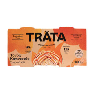 Trata Thunfisch Geräuchert 2X160gr
