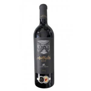 Amethystos Cava
