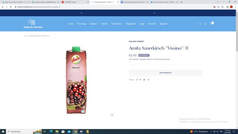 Amita Sauerkirsch Saft 1l