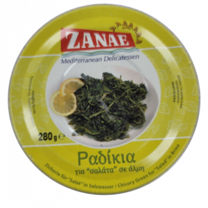 Zanae Zichorie für Salat