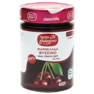 Sauerkirsch Marmelade Papageorgiou