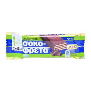 ION Schokofreta Ygeias ohne Zucker mit Stevia 38g