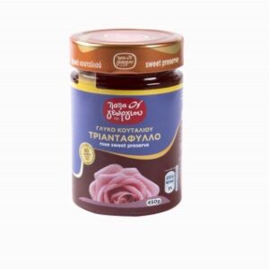 Rosenblätter in Sirup Papageorgiou