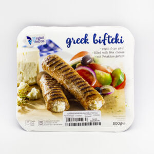 Megas Yeeros Bifteki gefüllt mit Feta, 500g