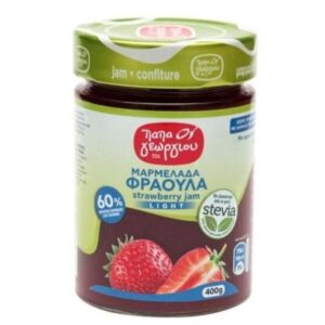 Erdbeermarmelade mit Stevia Papageorgiou