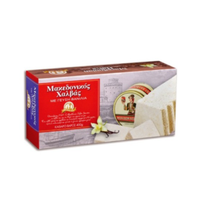 Haitoglou Halva Makedoniko mit Vanille