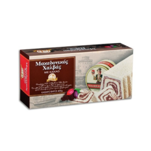 Haitoglou Halva Makedoniko mit Schokolade