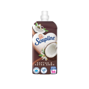 Soupline Weichspüler Kokosnuss und weiße Blumen konzentriert 1250 ml