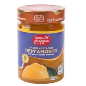 Bergamotte in Sirup Papageorgiou