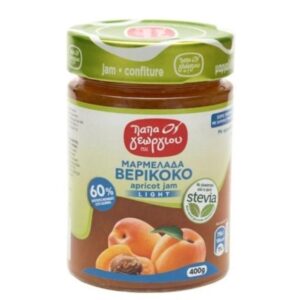 Marillenmarmelade mit Stevia Papageorgiou