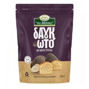 To Manna Bites Dankoto mit schwarzem Trüffel