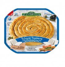 Zagorisia Havelas Strudel Strifti mit Feta Käse