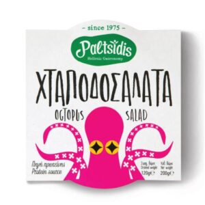 Gegrillter Tintenfischtentakel