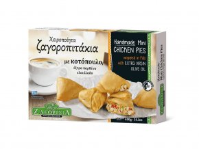 Zagorisia Havelas Mini Strudel mit Huhn