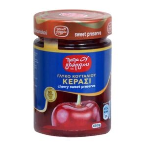 Kirschen in Sirup Papageorgiou