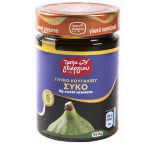 Feigen in Sirup Papageorgiou