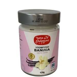 Papageorgiou Vanille Süßspeise 420g