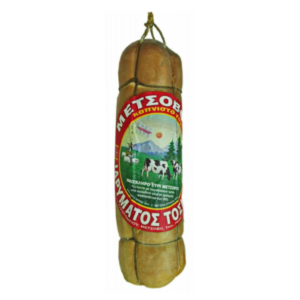 Geräuchertes Metsovone Käse g.U. - ca. 1,5 kg