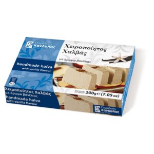 Kandylas Halva Mit Vanilla 200g/400g