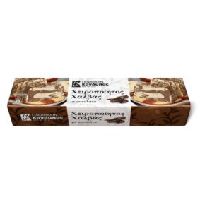 Kandylas Halva with Schokolade 2,5 kg