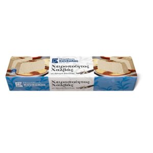 Kandylas Halva mit Vanilla 2,5 kg