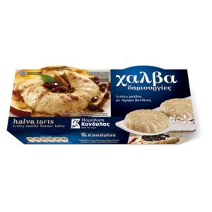 Kandylas Halva mit Vanilla 2x100g