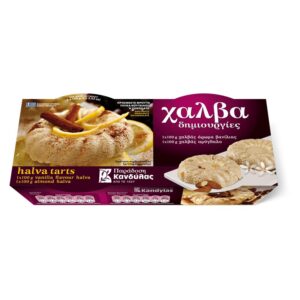 kandylas Halva mit Vanilla & Mandeln 2x100g