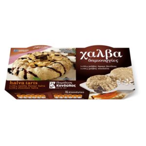 Kandylas Halva mit Vanilla & Schokolade 2x100g