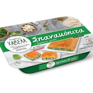 Zagorisia Havelas Strudel mit Spinat