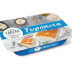 Zagorisia Havelas Strudel mit Feta Käse umd Myzithra