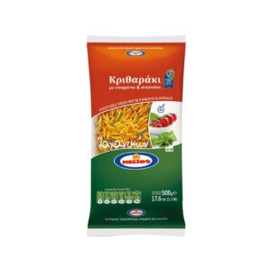 Ilios Gemüse Kritharaki 500g