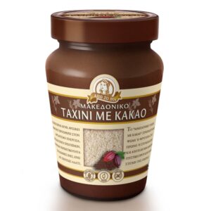 Makedoniko Tahini mit kakao 300gr