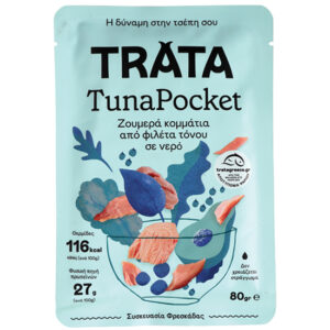 Thunfisch in Wasser Pocket TRATA 80g