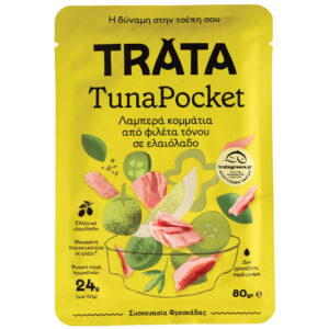 Thunfisch in Olivenöl Pocket TRATA 80g